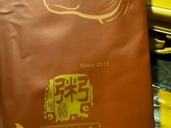 -小城粥道·海胆鲜虾粥(解放广场店)