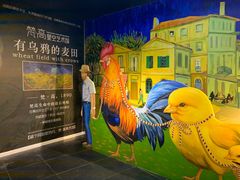 -天津梵高星空艺术馆(天河城旗舰店)