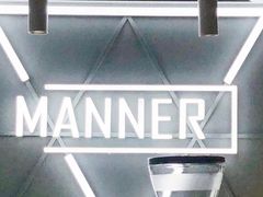 -Manner Coffee(丁香国际店)