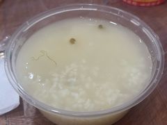 -蓝精灵饺子店