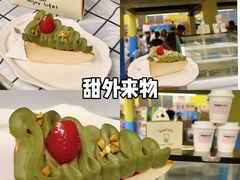 -KK ONE(京基滨河时代店)