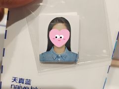 -天真蓝照相馆(中华广场店)