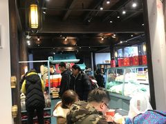 等位区-桃源村(老门东店)