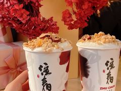 -注春·荞麦奶茶(新天地旗舰店)