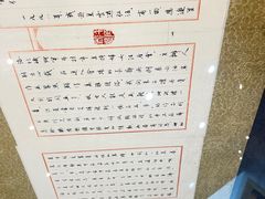 -李自健美术馆