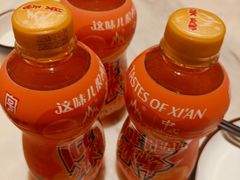 -唐猫庭院·千年陕菜(大唐不夜城店)