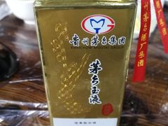 -官塘锋记鱼生·生腌·砂锅粥(牌坊街店)