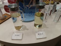 -Yestar艺星医疗美容医院