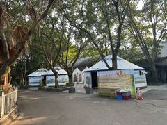 -巴山一绝烤全羊(三圣乡刘家花园店)