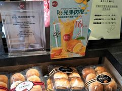 -85度C(南京龙江店)