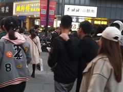 -鲍师傅糕点(春熙路店)
