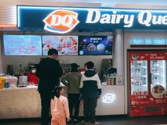 -DQ·蛋糕·冰淇淋(回龙观同成街)
