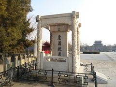-卢沟桥文化旅游区
