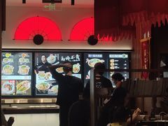 -和府捞面(西溪印象城店)