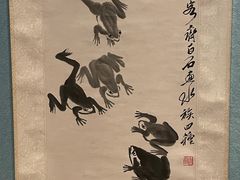 -辽宁省博物馆