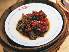 -十八碗(海口吾悦广场店)