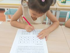 -鲸智学程素养中心(翠微大成路校区)