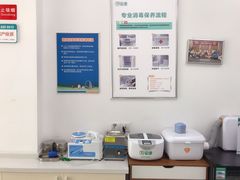 -立聪堂助听器·呼吸机(人民医院店)