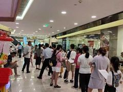 -小小莫扎特钢琴馆(香港名都店)