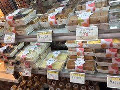 -老大昌(淮海中路店)