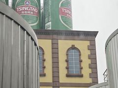 -青岛啤酒博物馆