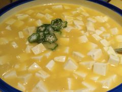 金沙豆腐-素虎小呆鸟(西二旗店)