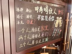 -小曹日本料理(软景中心店)