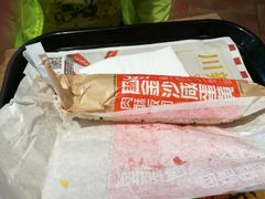 -肯德基(洛川店)