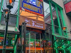 -Famous肥猫墨西哥音乐餐吧(五棵松华熙LIVE店)
