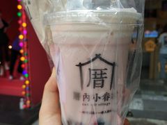 -厝内小眷村(正阳步行街店)