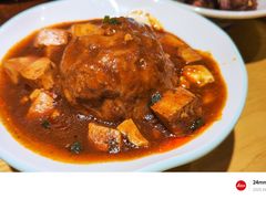 -重庆老字号·吴抄手·高豆花(T3航站楼店)
