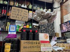 -绍兴名菜馆(可乐路店)
