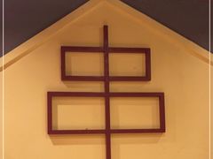 -喝丢一只鞋海鲜烧烤(文体街店)