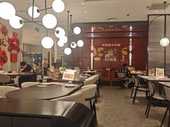 -必胜客(高新中大店)