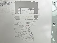 -大阪历史博物馆