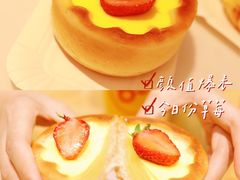 -85度C(上海广元店)
