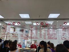 价目-常州糕团店(北大街新世纪商城店)