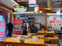 -堂客老火锅(欣阳广场总店)