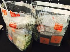 -乐天免税店(仁川国际机场店)