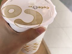 -CoCo都可(大兴店)
