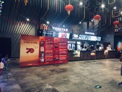 -幸福蓝海影城(上海闵行日月光中心杜比全景声店)