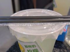 -潮三爷砂锅焗海鲜·生腌·海鲜粥(朝晖店)
