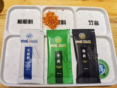 -河坝烧烤串城(金达莱店)
