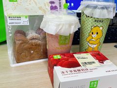 -奈雪的茶(KK MALL店)