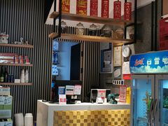 -金典银峰老鹅馆·昆山菜(亭林公园店)