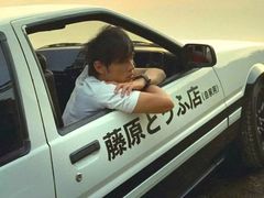 -藤原肠粉店