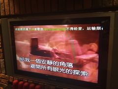 姜育恒-多年以后-环球梦主题KTV(曲阳生活购物中心店)