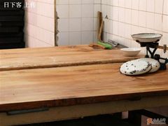 -中关村茶点