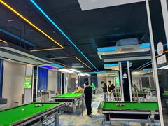 -永宁台球·棋牌俱乐部(淮海路店)