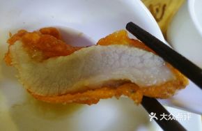 Golden Flavor Charcoal-Roasted Pork